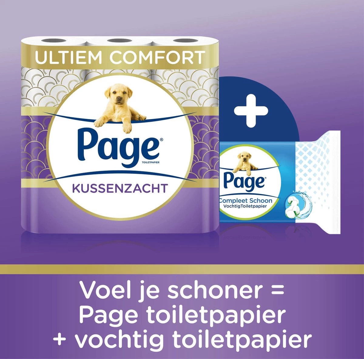 Page Toiletpapier - 63 Rollen - Kussenzacht Wc Papier (3-laags) - Met Extra Zijde - Voordeelverpakking - Afbeelding 2
