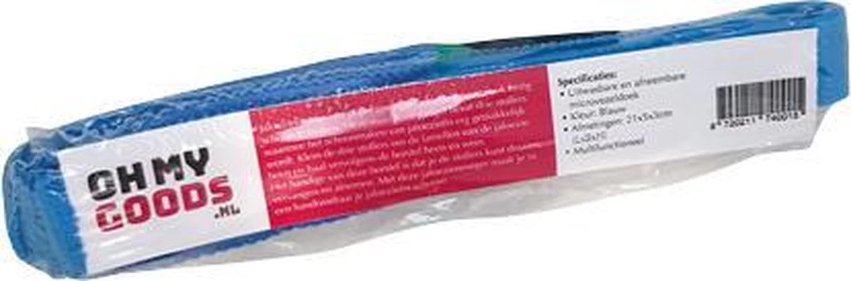 Musthave Gadget Blauw - Professionele, Jaloezie & Lamellen Reiniger - Lamellen Borstel - Stof Verwijderaar - Jaloezie Stoffer - Incl. Extra Microvezeldoekje - Afbeelding 5