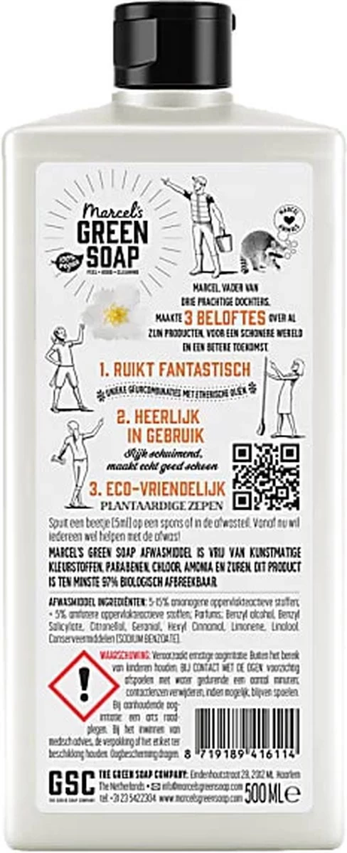 Marcel's Green Soap Afwasmiddel Sinaasappel & Jasmijn - 500 Ml - Afbeelding 3