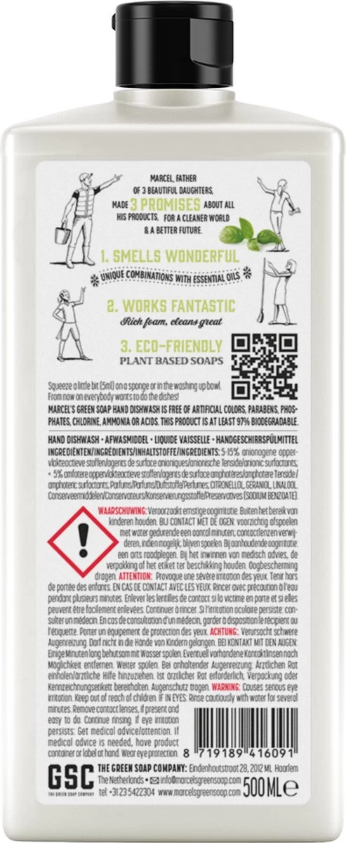 Marcel's Green Soap Afwasmiddel Basilicum & Vertivert Gras - 6 X 500 Ml - Afbeelding 2