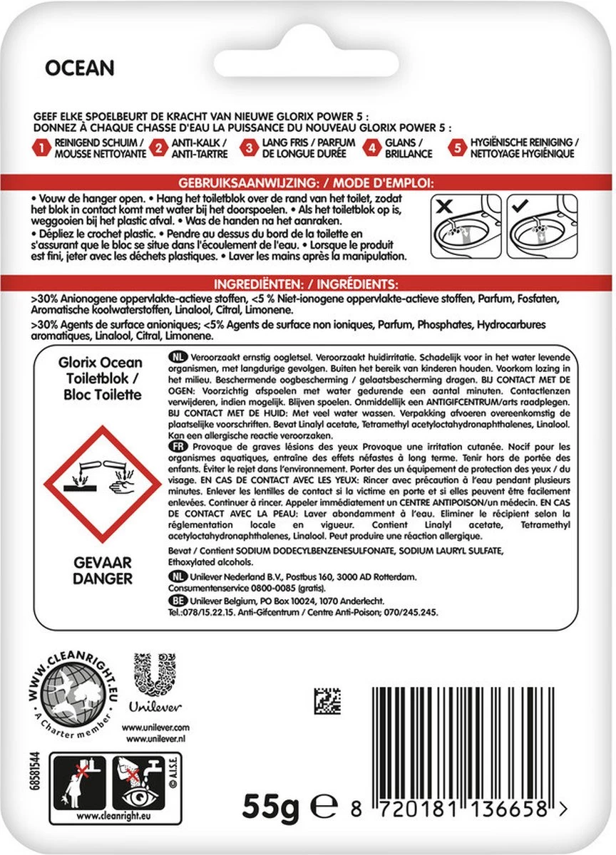 Glorix Power 5 Toiletblokken - Ocean - 9 Stuks - Halfjaarbox - Voordeelverpakking - Afbeelding 2